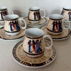 Faithi Mahmoud Limoges Expresso Set