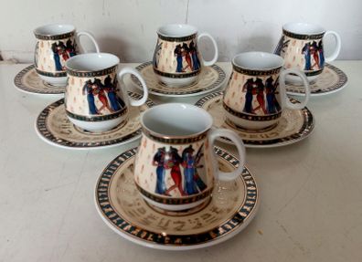 Faithi Mahmoud Limoges Expresso Set