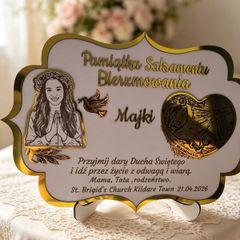 Personalised Religious Gift Plaque A4 , Communion, Confirmation, Baptism