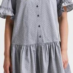 Selected Femme Tiered Dress