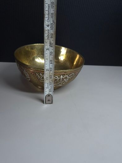 Vintage Engraved Brass Bowl with Decorative Detail