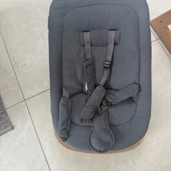 Bugaboo Giraffe Baby Rocker