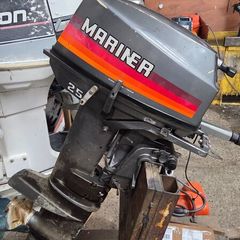 outboard engines