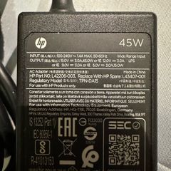 HP charger 45W