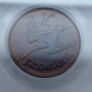 Ireland 1959 farthing CGS 80 scarce this nice choice gem Image 3