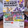 Splatoon 2 Starter Edition JP Image 2