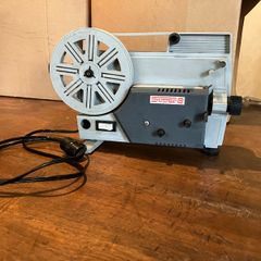 Golden Age Vintage Home Cinema Bundle