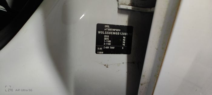 insignia 2011 parts