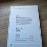 Brand New Sealed iPad 11 - 128GB! Image 2