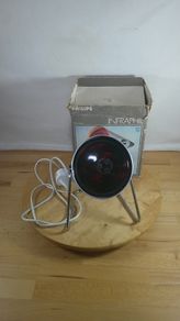 Vintage Philips Infraphil HP 3608 Infrared Heat Lamp Retro 150W With Box Working