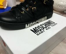 Moschino Ankle Boots
