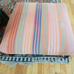 Foot Stool