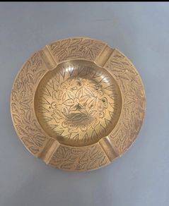 Brass Ashtray