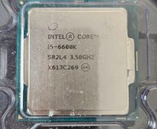 intel i5 6600k plus Noctua NH-U12P SE2