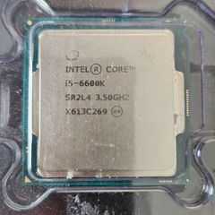 intel i5 6600k plus Noctua NH-U12P SE2