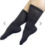 Therapy socks for diabetic/ swollen feet (Far infrared) Image 4