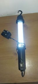 car inspection light