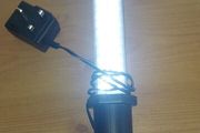 car inspection light