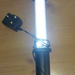 car inspection light