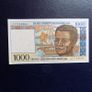 Madagascar 1994.1000 francs Uncirculated banknote. Image 2