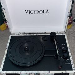 Victrola Record Player - Missing Plug