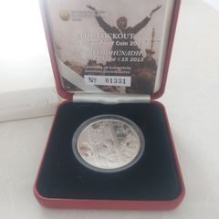 jim larkin silver proof
