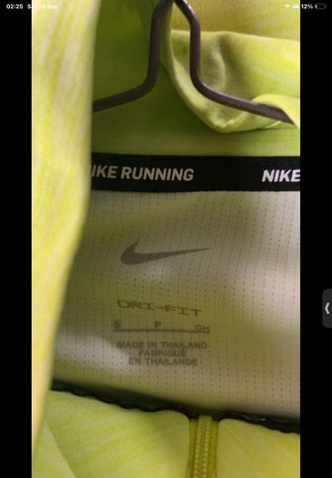 Nike Millers Series 2 Piece Running Set