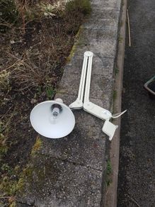 Wall mounted light (Thousand and one UK)
