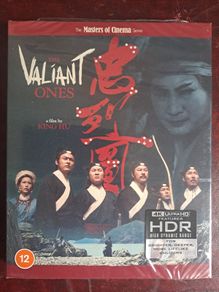 The Valient Ones 4k Uhd. Eureka Masters Of Cinema