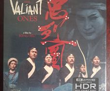 The Valient Ones 4k Uhd. Eureka Masters Of Cinema