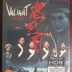 The Valient Ones 4k Uhd. Eureka Masters Of Cinema