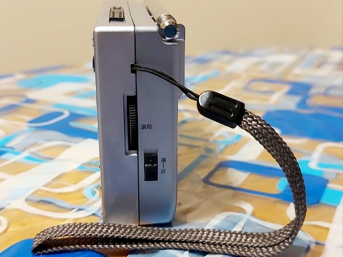 Radio brand OHM, RAD-S110, Perfect working condition.