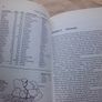 Book: Tracing Your Cork Ancestors (postage Included) Image 3