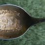 Antique Sterling Silver Decorative Spoon 3,6g Image 4