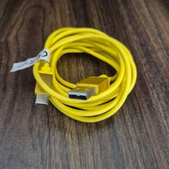 USB charging and data cable