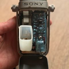 Sony C38b