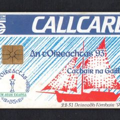 1993 Ireland 20 unit An tOireactas 1993 cultural festival (Gemplus GEM1) Call Card Used. Telecom Eireann card number 1051