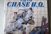 Taito Chase H Q Sega Master System Arcade Retro Games Original Arcade