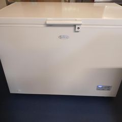 freezer