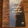 Kids Irish books individually priced Image 10