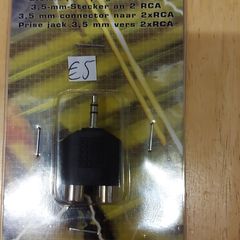 3.5mm to RCA Splitter Adapter Audio Adapter