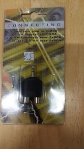 3.5mm to RCA Splitter Adapter Audio Adapter