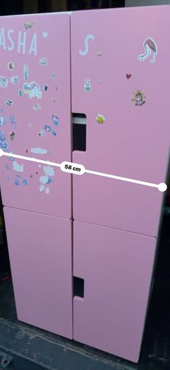 kids wardrobe