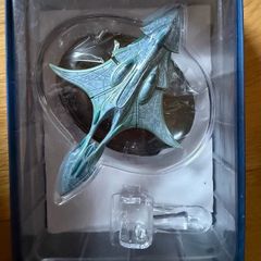 Star Trek The Official Starships Collection Xindi Aquatics Cruiser