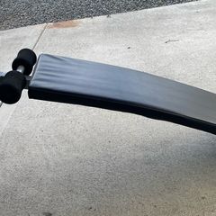 Delta-Sport Weight Training Bench.