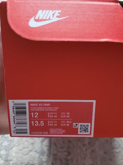 Nike trainers UK11