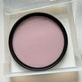 Rodenstock FLD lens filter 77mm Image 3