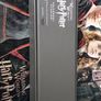 Harry Potter Wand Image 4