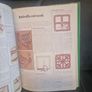 Complete Guide to Embroidery. Pam Dawson (Hardcover) Image 6