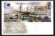 2005 Isle of Man Manxmen at Trafalgar (Bi-Centenary of the Battle of Trafalgar) Commemorative Stamps Miniature Sheet First Day Cover (FDC)